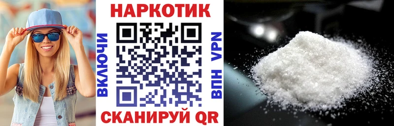 Лсд 25 Ликино-Дулёво