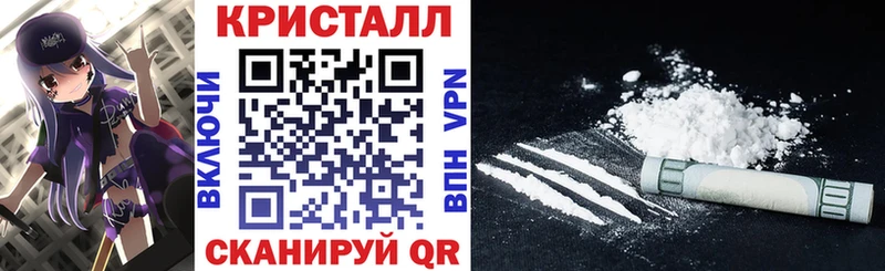 АМФ Premium  Ликино-Дулёво 