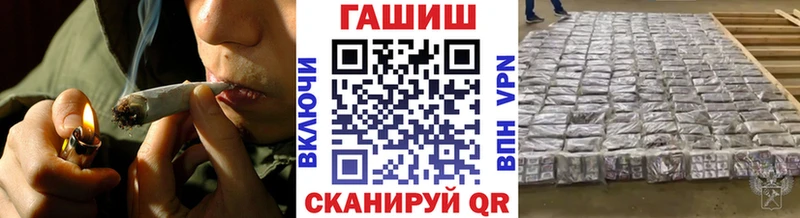 ГАШИШ 40% ТГК  Ликино-Дулёво 