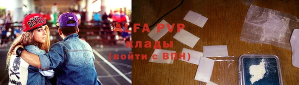героин Алексеевка