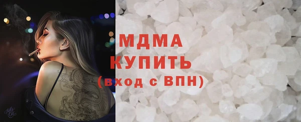 героин Алексеевка