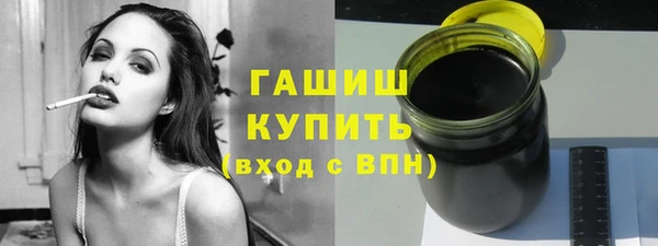 героин Алексеевка