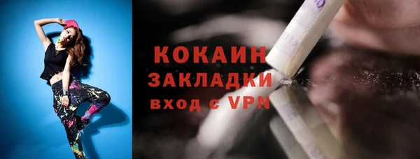 прущая мука Иннополис