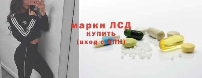героин Алексеевка