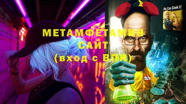 героин Алексеевка