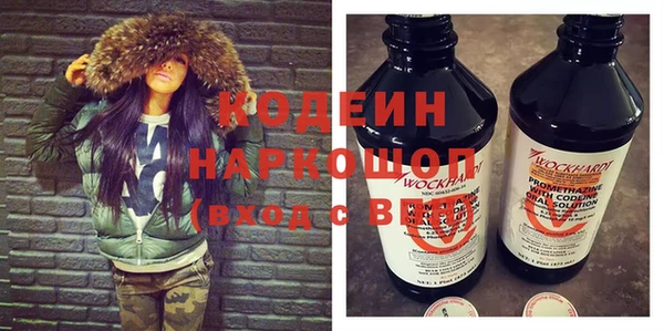 героин Алексеевка