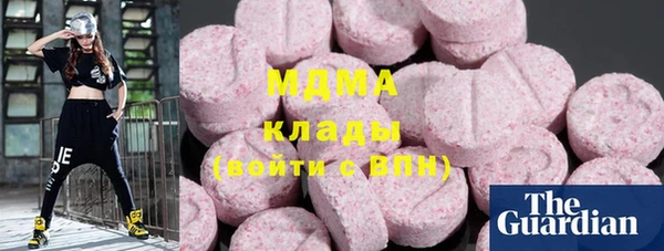 амфетамин Алексин