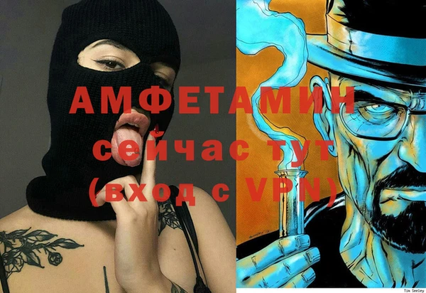 героин Алексеевка