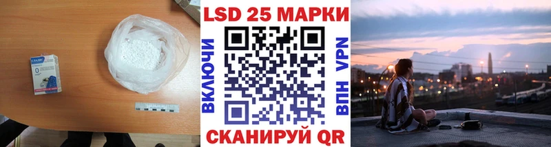 Лсд 25 экстази ecstasy  Ликино-Дулёво 