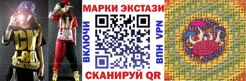 как найти закладки  Ликино-Дулёво  Марки NBOMe 1500мкг 