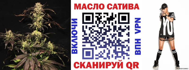 Дистиллят ТГК жижа Ликино-Дулёво